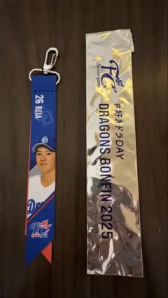 仲地礼亜選手26 ドラゴンズ　ボンフィン 2025