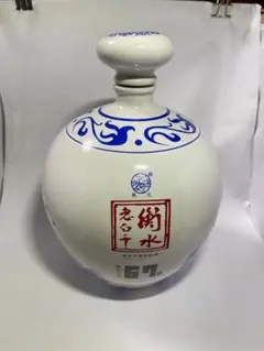 五星67 河北衡水老白干 白酒 500ml 67%【新品未開封】 五星衡水老白干67价格报价行情- 京东