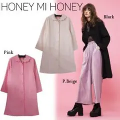 2025年最新】Honey mi Honey レディース ロングコートの人気