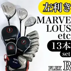 2025年最新】マーベラス mx400の人気アイテム - メルカリ