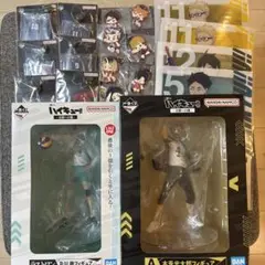 ハイキュー　一番くじ　まとめ売り