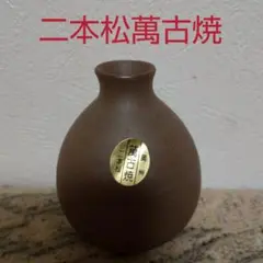 441 未使用品‼︎ 井上善夫　亀甲蓋置　共箱 茶道具 二本松 萬古焼 Amazon.co.jp: 441 品 井上善夫 亀甲蓋置 共箱 茶道具 二本松