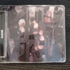 aespa dirtywork dirty code ver アルバム　開封済