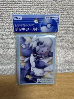 カードスリーブ　ニャスパー