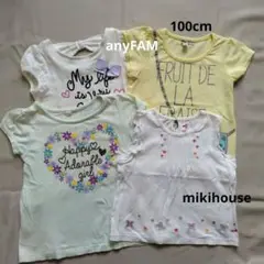anyFAM・mikihouse Tシャツ 100cm 女の子