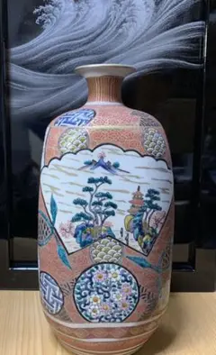 九谷焼 庄三 金彩人物草花文油壺 一輪差 工芸品