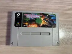 送料無料 スーパーファミコン グラディウスⅢ