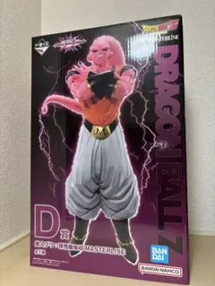 ドラゴンボール　一番くじ　魔人ブウ　D賞
