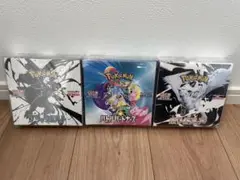 ポケモンカード　未開封ボックスまとめ売り