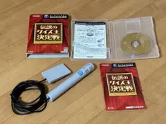 伝説のクイズ王決定戦 ゲームキューブ　マイク付き