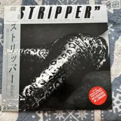 沢田研二　ケンジ・サンダー ストリッパー