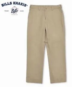 ここう BILLS KHAKIS ビルズカーキ M2 チノパンツ W31 BILLS KHAKIS ビルズカーキ M2 チノパンツ クラッシックフィット