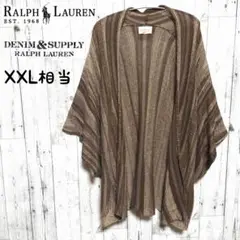 DENIM u0026 SUPPLY RALPH LAUREN ドルマンスリーブボレロ
