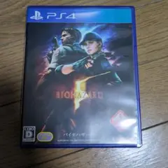 PS4 バイオハザード5