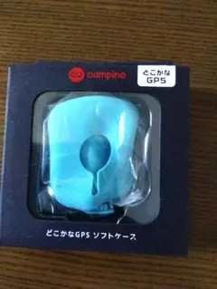 どこかなGPS　ソフトケース
