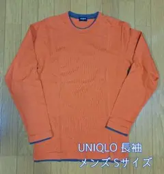 【日焼けあり】UNIQLO メンズ Sサイズ 長袖シャツ ロンＴ オレンジ