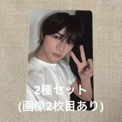 txt TOGETHER weverse ショケ ボムギュ