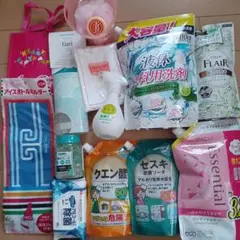 日用品詰め合わせ