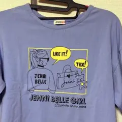 Item thumbnail for item f11828f5-d5be-4c06-9663-6e4c47a4c7fe