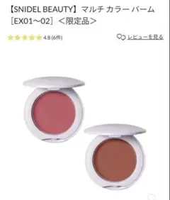 Item thumbnail for item dbe3cc9c-de3a-448f-8a04-a67a23a71739
