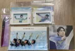 Item thumbnail for item 79012127-d2ba-4ea1-9568-4b968b2aa39a