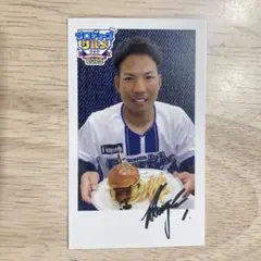 横浜DeNAベイスターズ #1 桑原将志 プロデュースグルメ カード