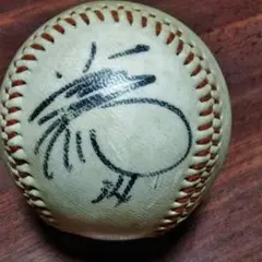 小松辰雄サインボール34
