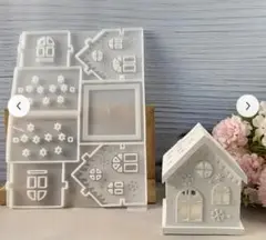 3Dハウス型シリコンモールド クラフト キャンドル・石膏・エポキシ/レジン・粘土