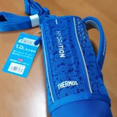 水筒カバー THERMOS真空断熱スポーツボトル1.0L用カバー