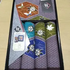 座布団カバー　5枚