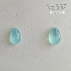 No.537✺シーブルーカルセドニー•ペアシェイプ♢ピアス•サージカルステンレス