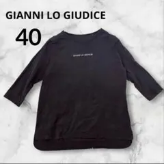 GIANNI LO GIUDICE ブラック五分袖Tシャツ 40 ロゴ　シンプル