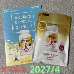 Item thumbnail for item 2de707d7-db38-4b0e-9875-5dc4b7d03bd8