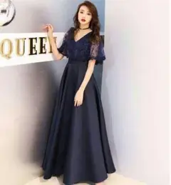 ワンピース 結婚式 ブルー パーティードレス スタイリッシュ
