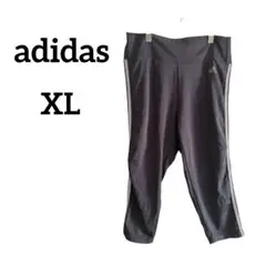 Item thumbnail for item bc8a3b69-9f07-4bd5-bbba-3dff45ed08e2