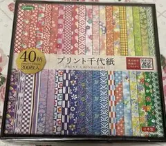 Item thumbnail for item ae9d150a-2dab-4826-bcf3-31de9d769d32