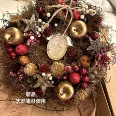 Item thumbnail for item 448ae790-73e1-46ff-9fdc-8410768d7604