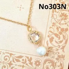 Item thumbnail for item 95d02a1d-f45e-4a32-82ad-22e39a10b1b8