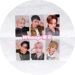 P1Harmony DUH Whoop 6/14 特典 トレカ コンプ ②
