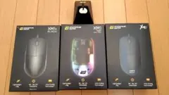 ゲーミングマウス XM1 XM1rgb XM1r MB1 まとめ売り