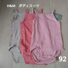 Item thumbnail for item 09d12890-9b7d-4e0d-8500-4f67b18c084b