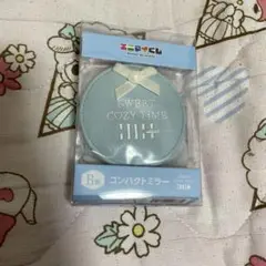 illit エニマイくじ B賞 コンパクトミラー