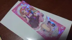 アイカツ スイーツパラダイス クリアしおり レア