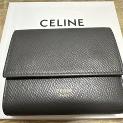 【早い者勝ち※】CELINE ミニ財布 グレー