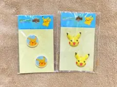 未開封　ピカチュウ ボタン レトロ　フェイスボタン チャーム ポケモン セット