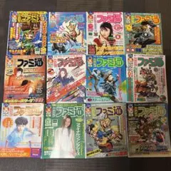 Item thumbnail for item 33bf067f-4b8e-4c10-a1c7-11f3ecba83d5