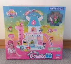 Item thumbnail for item 17973b29-4a93-4be9-9e2a-54a85af37247