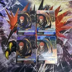 Item thumbnail for item be3c8e0a-3f8e-4f03-9120-10fc112d8012