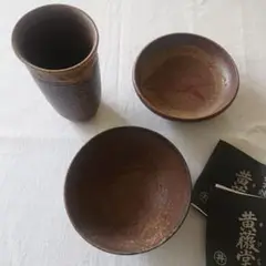 「母」 備前焼 木村 微風 亀形 皿 5客 豆皿 小皿 (A) 9fa04209921411fb1c3c82e8d58141