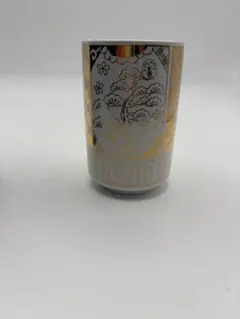 吉野家　オリジナル湯呑み　非売品